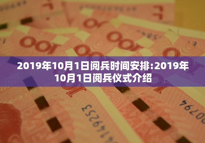 大连本轮疫情传至4省7城（大连疫情本土病例）