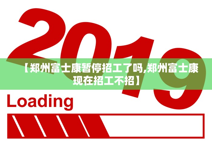江西樟树疫情防控通报(江西樟树疫情防控通报今天)